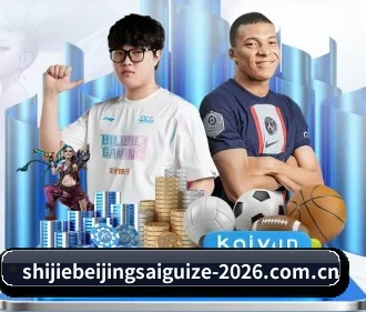 智能升级